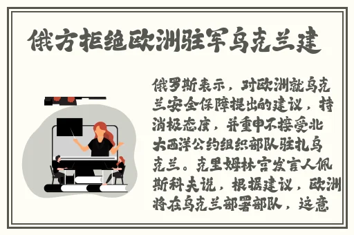 花香app聊天一对一